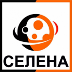 Селена